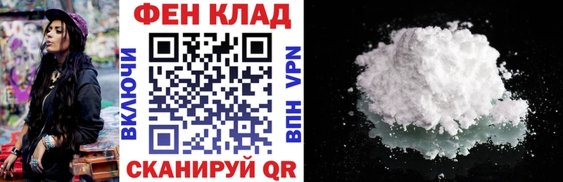 это Telegram  Торопец  Amphetamine VHQ 