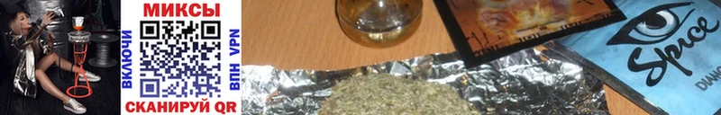 даркнет как зайти  Торопец  Бутират оксана  как найти  