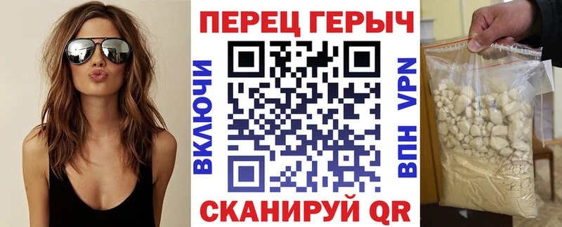 ГЕРОИН афганец  ОМГ ОМГ сайт  Торопец 