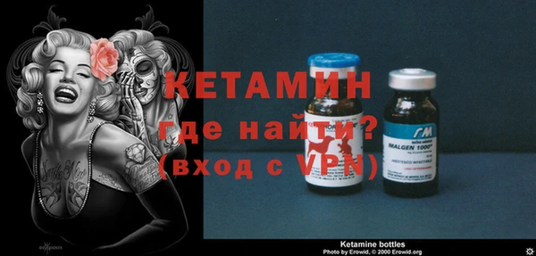 кокаин VHQ Нягань