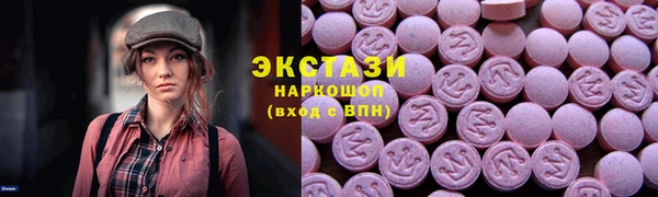 кокаин VHQ Нягань