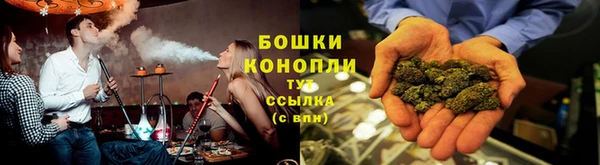 кокаин VHQ Нягань