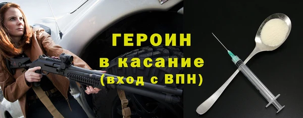 ПСИЛОЦИБИНОВЫЕ ГРИБЫ Нязепетровск