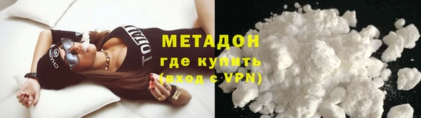 экстази Няндома