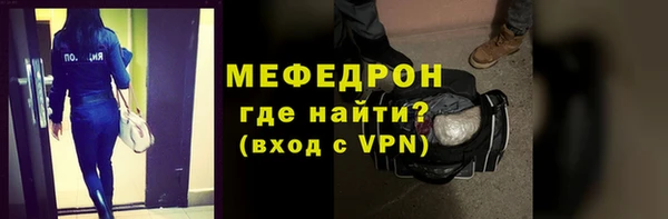 экстази Няндома