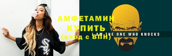 ПСИЛОЦИБИНОВЫЕ ГРИБЫ Нязепетровск