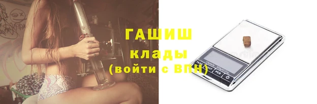 кокаин VHQ Нягань
