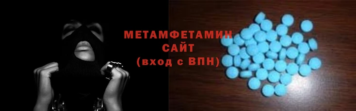 меф Бабаево