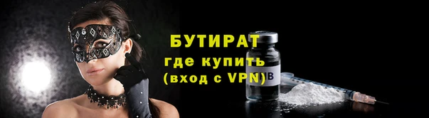 ПСИЛОЦИБИНОВЫЕ ГРИБЫ Нязепетровск