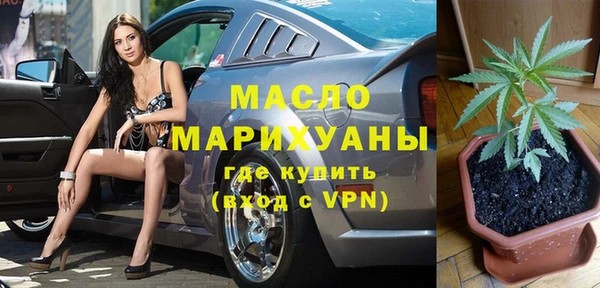 кокаин VHQ Нягань