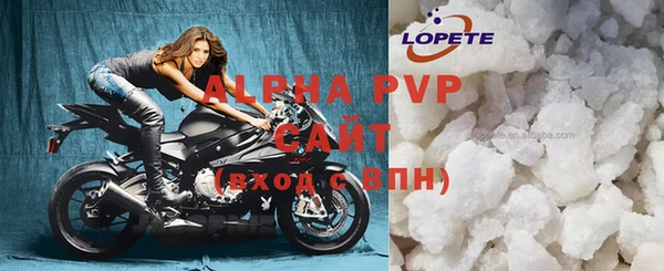 кокаин VHQ Нягань