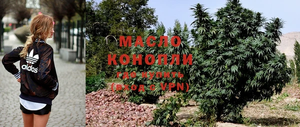 ПСИЛОЦИБИНОВЫЕ ГРИБЫ Нязепетровск