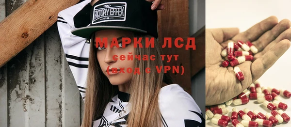кокаин VHQ Нягань