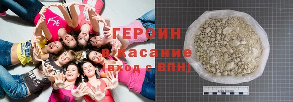 кокаин VHQ Нягань