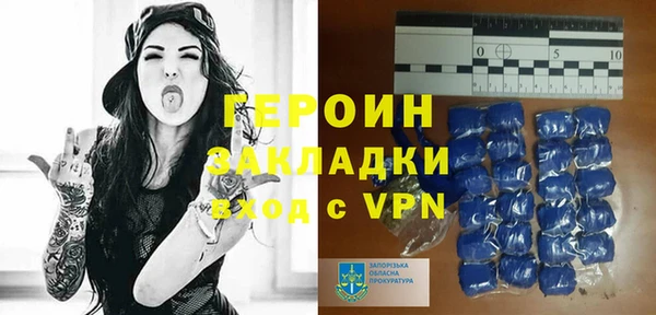 ПСИЛОЦИБИНОВЫЕ ГРИБЫ Нязепетровск