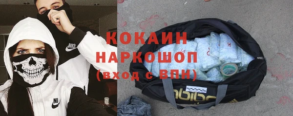 ПСИЛОЦИБИНОВЫЕ ГРИБЫ Нязепетровск