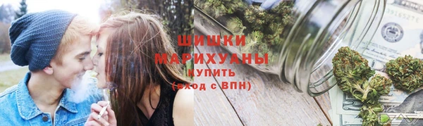 экстази Няндома