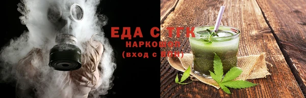 меф Бабаево